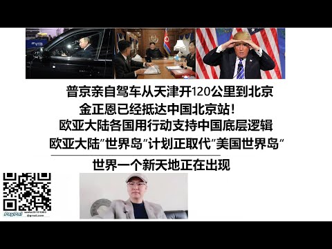 日晨,欧冠附加赛,次轮结束,皇冠体育app下载,皇冠体育官网,澳门皇冠体育,bet皇冠体育在线