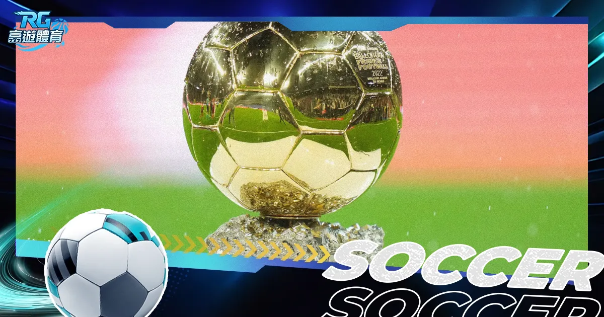 热刺新星奥,多贝尔,岁边路奇才,皇冠体育app下载,皇冠体育官网,澳门皇冠体育,bet皇冠体育在线