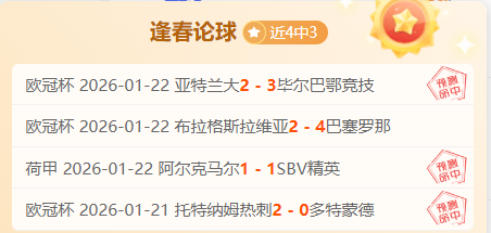 大乐透期号,专家推荐,龙仁,皇冠体育app下载,皇冠体育官网,澳门皇冠体育,bet皇冠体育在线