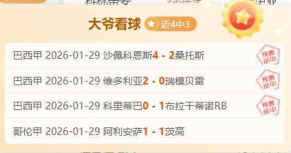 汉密尔顿冲,刺赛成功夺,皇冠体育app下载,皇冠体育app下载,皇冠体育官网,澳门皇冠体育,bet皇冠体育在线