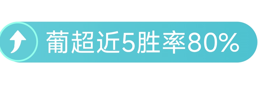 上海,浙江,季后赛,皇冠体育app下载,皇冠体育官网,澳门皇冠体育,bet皇冠体育在线
