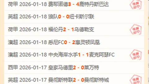 CBA强队遭遇惊天大逆转！末节狂丢19分，头号中锋离场，赛后教练如此回应