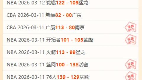 万元大奖等你赢！庆祝中国内地现代足球150周年·梅州足球主题活动LOGO征集中！