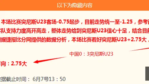 皇冠体育下载 135206